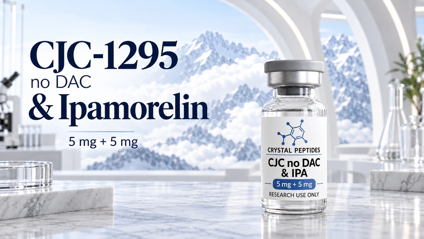 CJC-1295 και Ipamorelin: Δύο οδοί, όχι ένας αποδεδειγμένος συνδυασμός